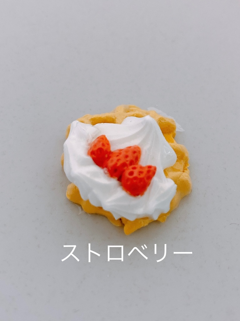 Patisserie HIMEKI✧*̣̩⋆̩☽⋆゜ワッフルマグネット