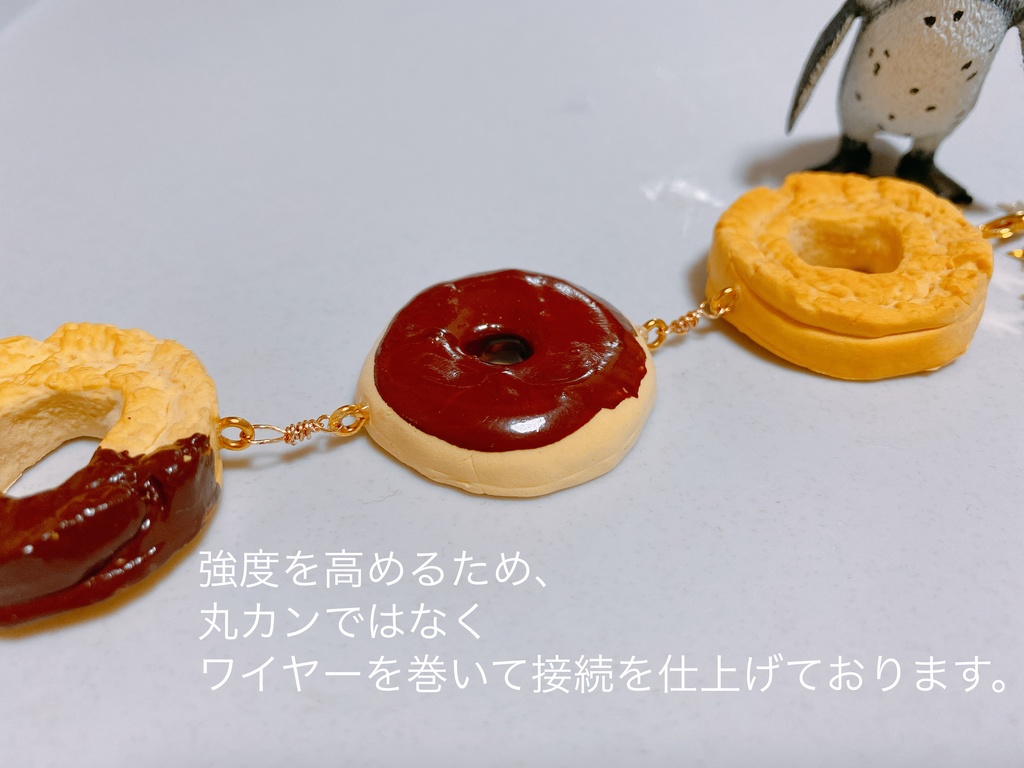 Patisserie HIMEKI✧*̣̩⋆̩☽⋆゜キラキラ星と3連ドーナツストラップ