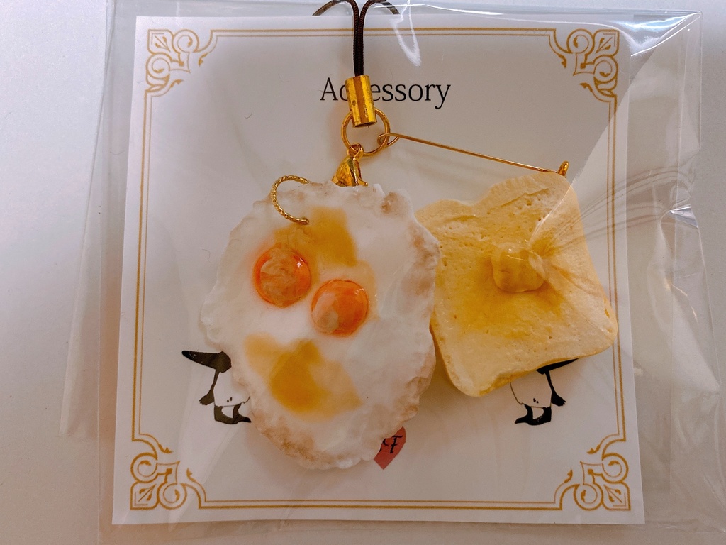 朝食セットストラップ