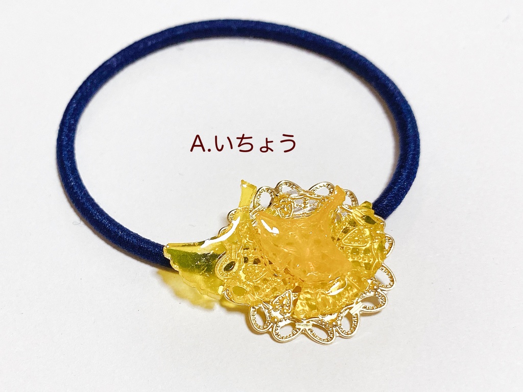 秋の葉たちのヘアゴム