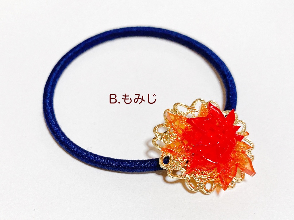 秋の葉たちのヘアゴム