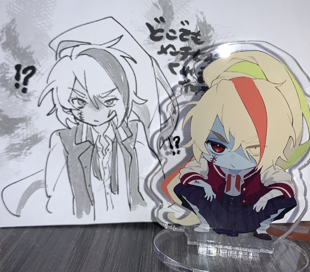 どこでもメンチ切ってくれるサキちゃん