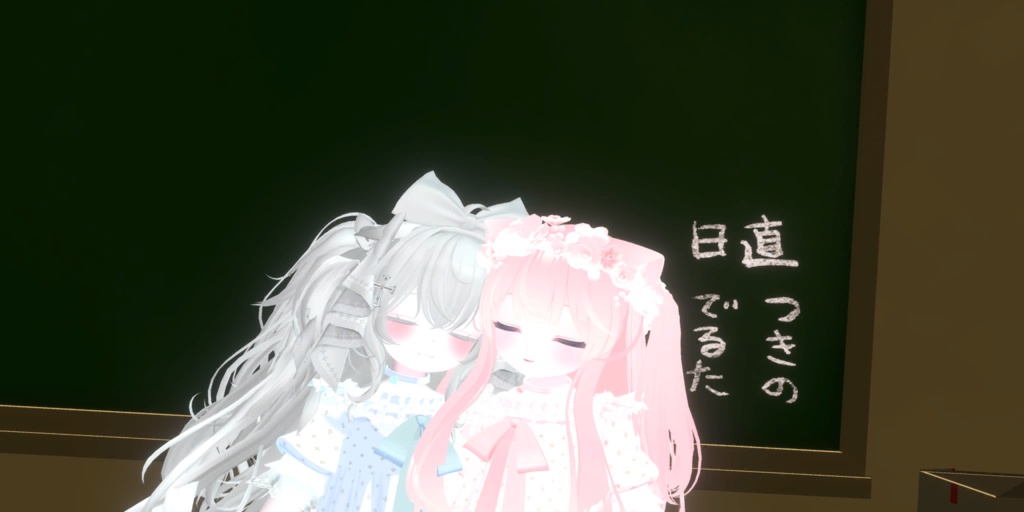 chiffon顔テクスチャ「お気に入り」