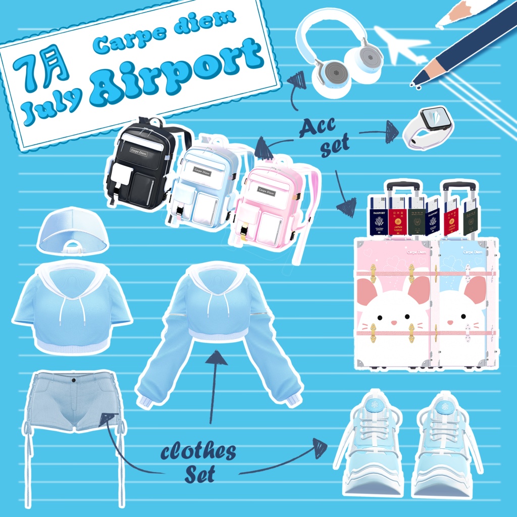 Travel Airport Fashion 【 9モデル対応 】