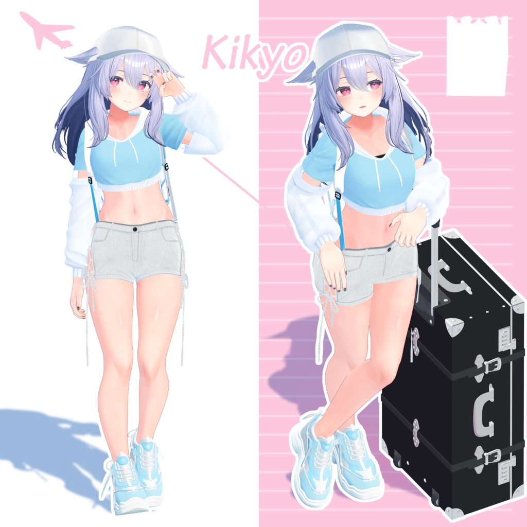 Travel Airport Fashion 【 9モデル対応 】