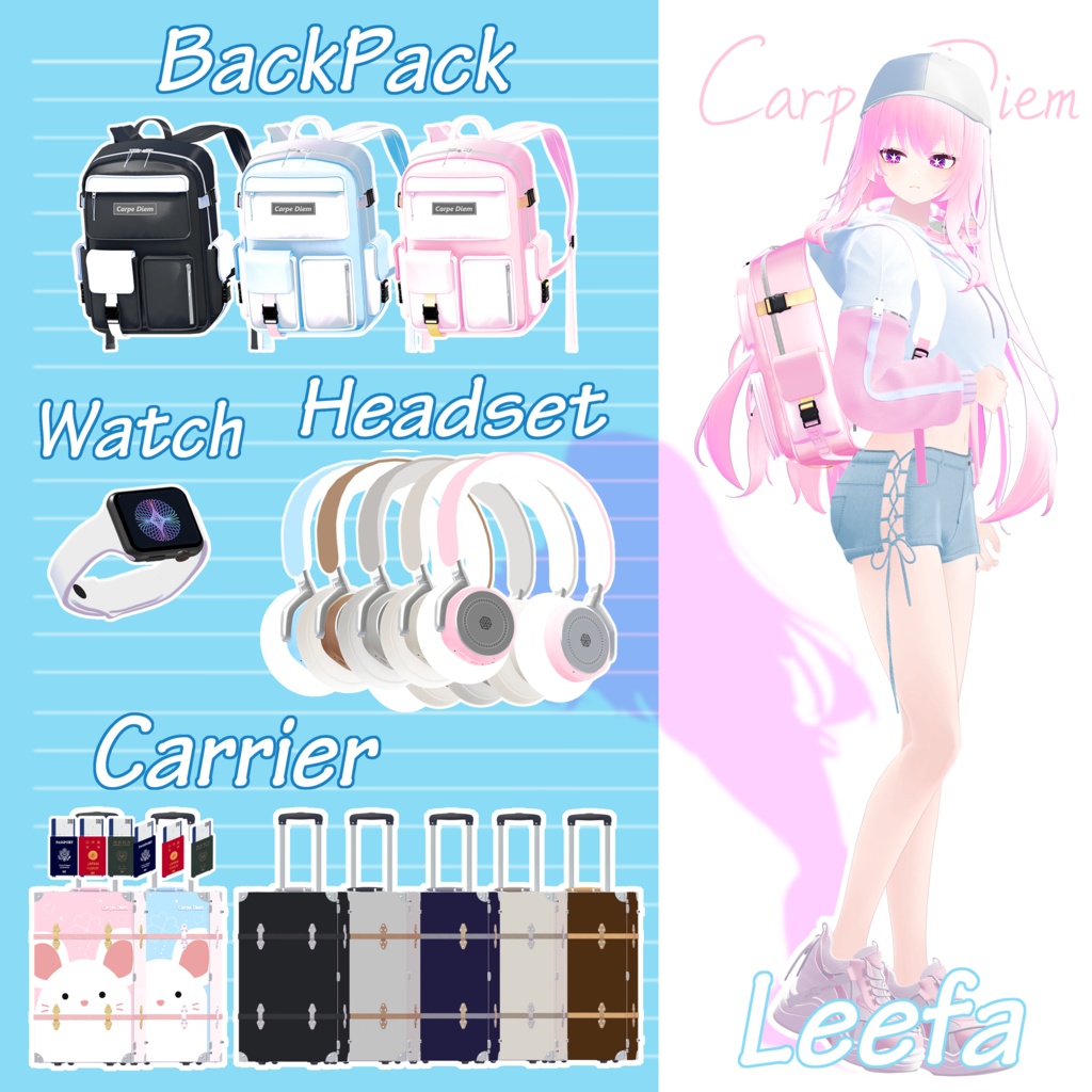 Travel Airport Fashion 【 9モデル対応 】