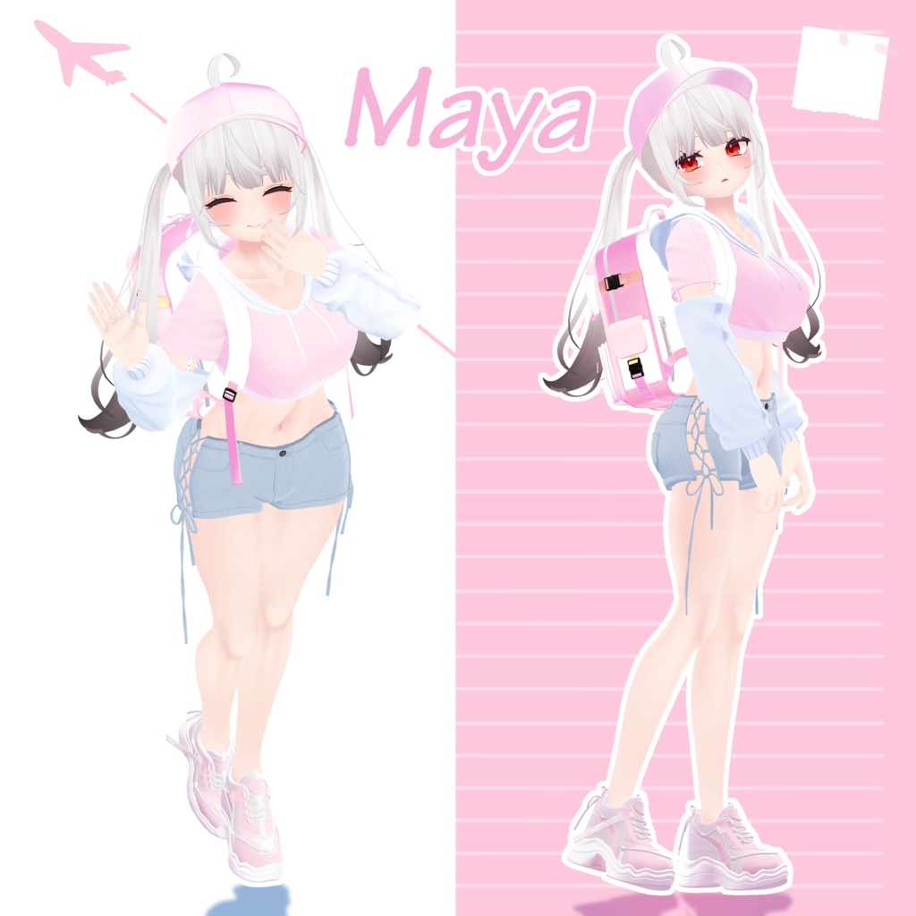 Travel Airport Fashion 【 9モデル対応 】