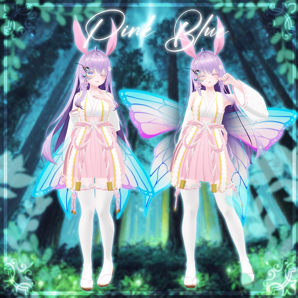 【 Fairy Wings 】