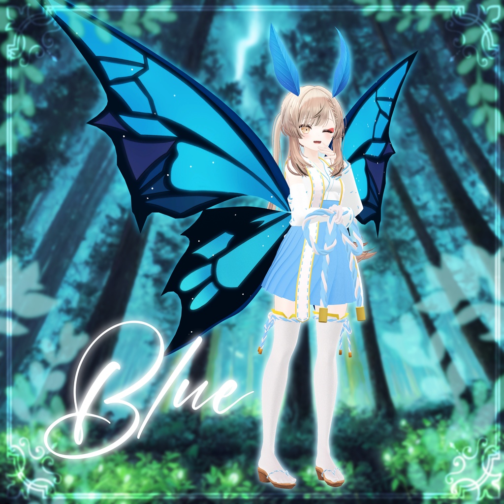 【 Fairy Wings 】