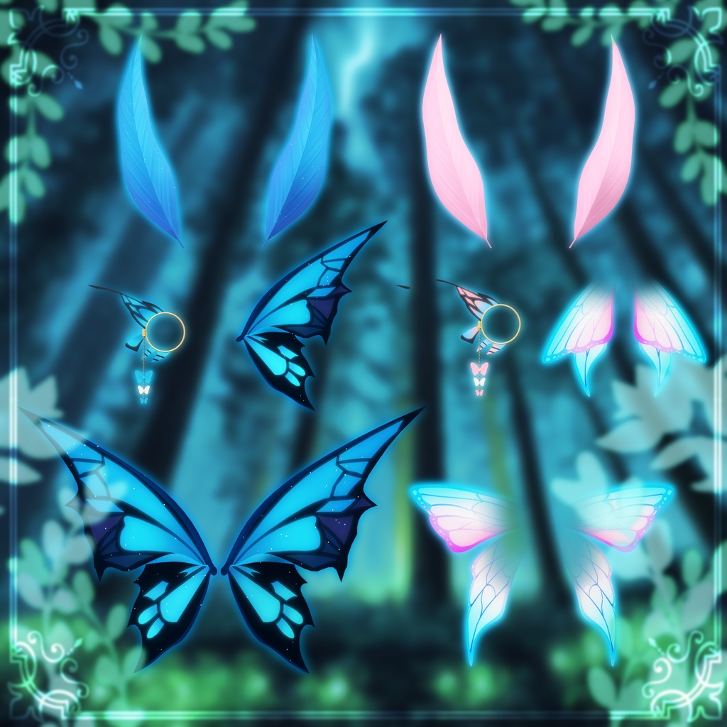 【 Fairy Wings 】