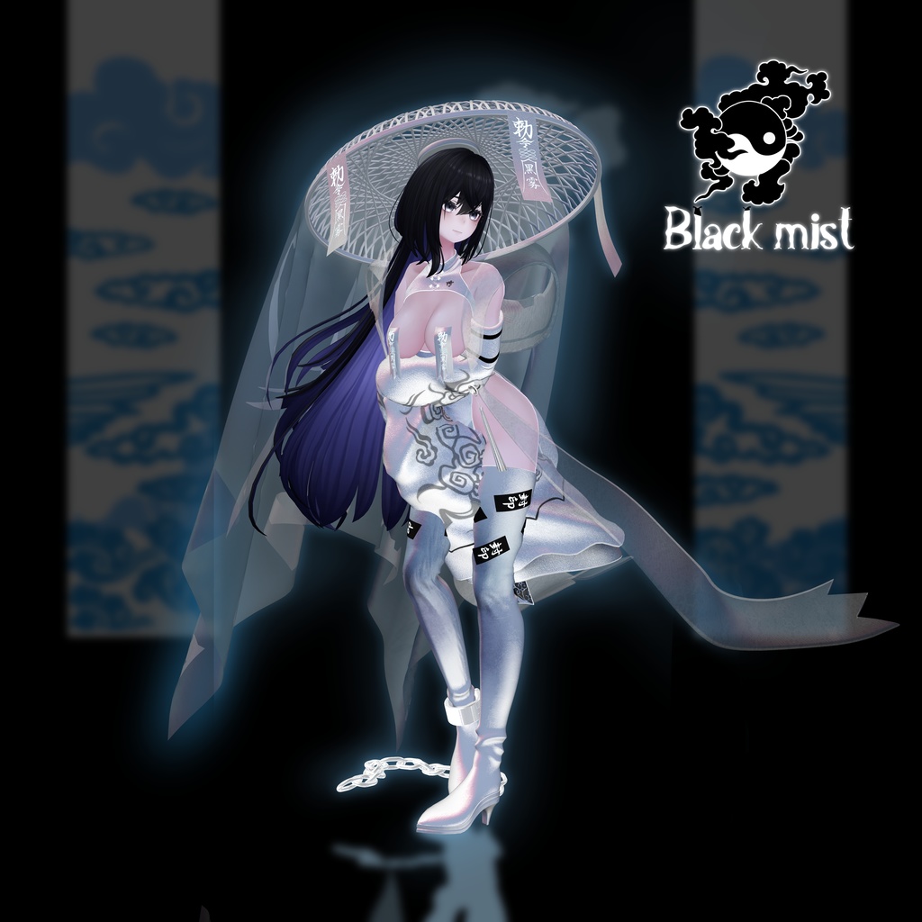 【 Black mist 】 - 6 Avatar