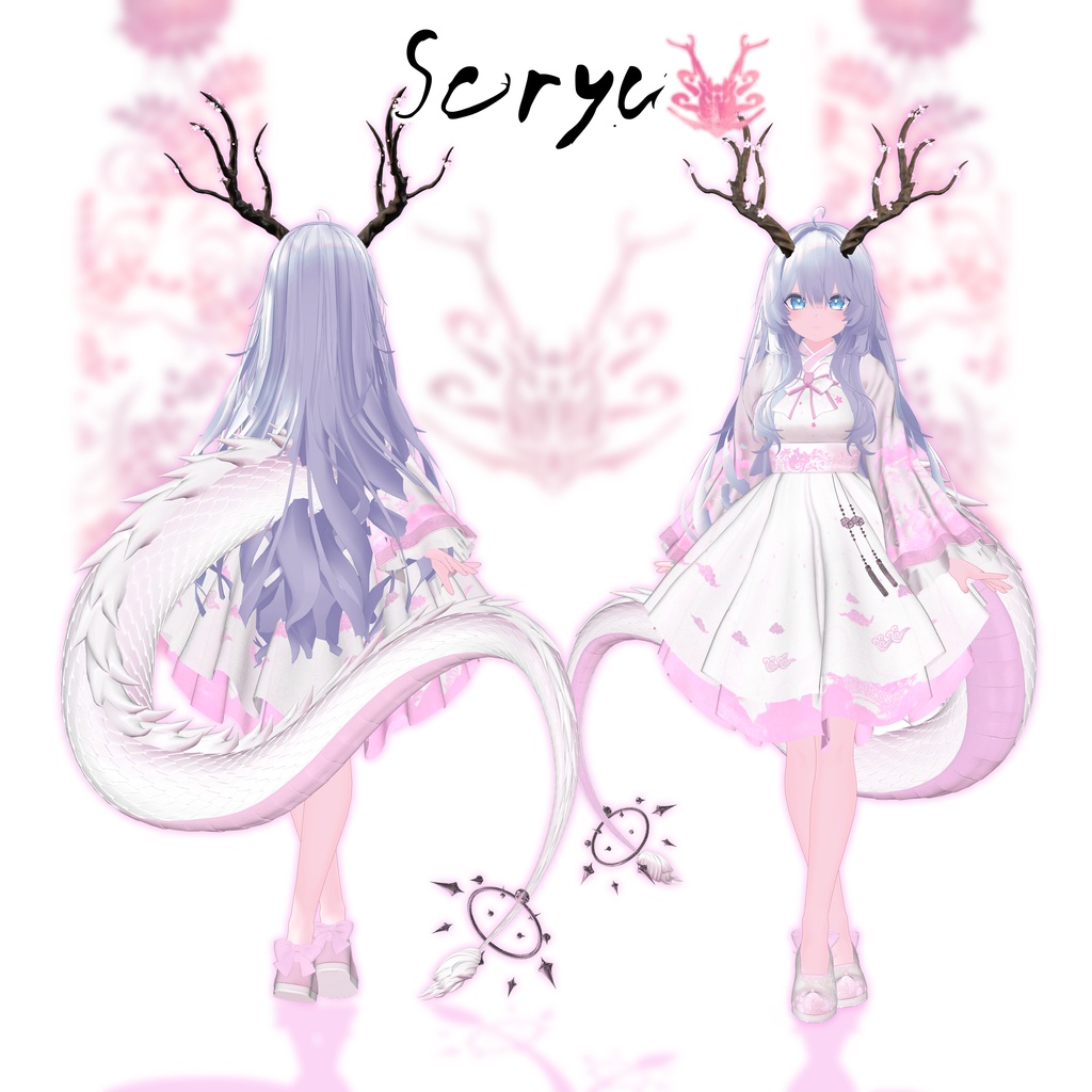 【 Soryu 】 - 7 Avatar