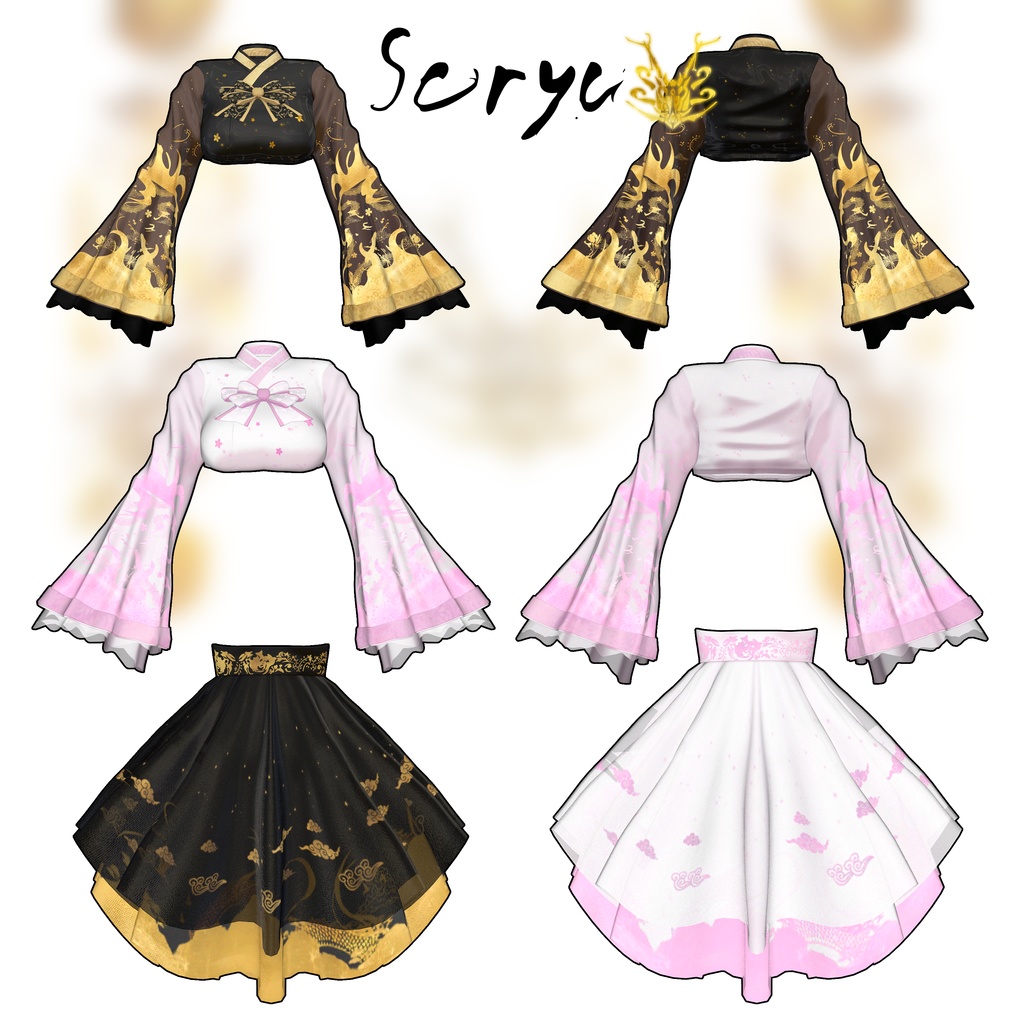 【 Soryu 】 - 7 Avatar