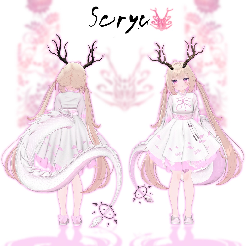 【 Soryu 】 - 7 Avatar