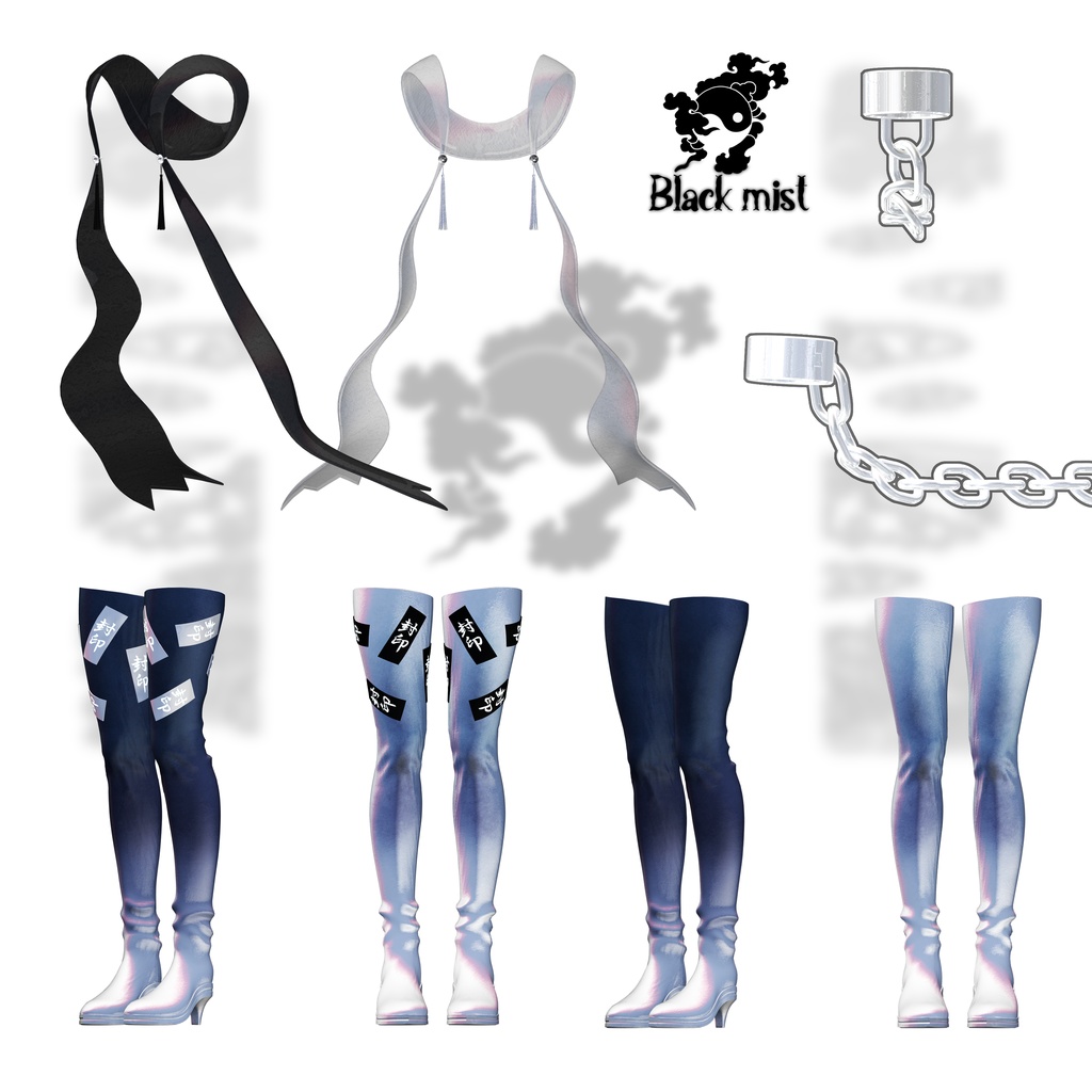 【 Carpe diem Sio Collection 】 - Sio用