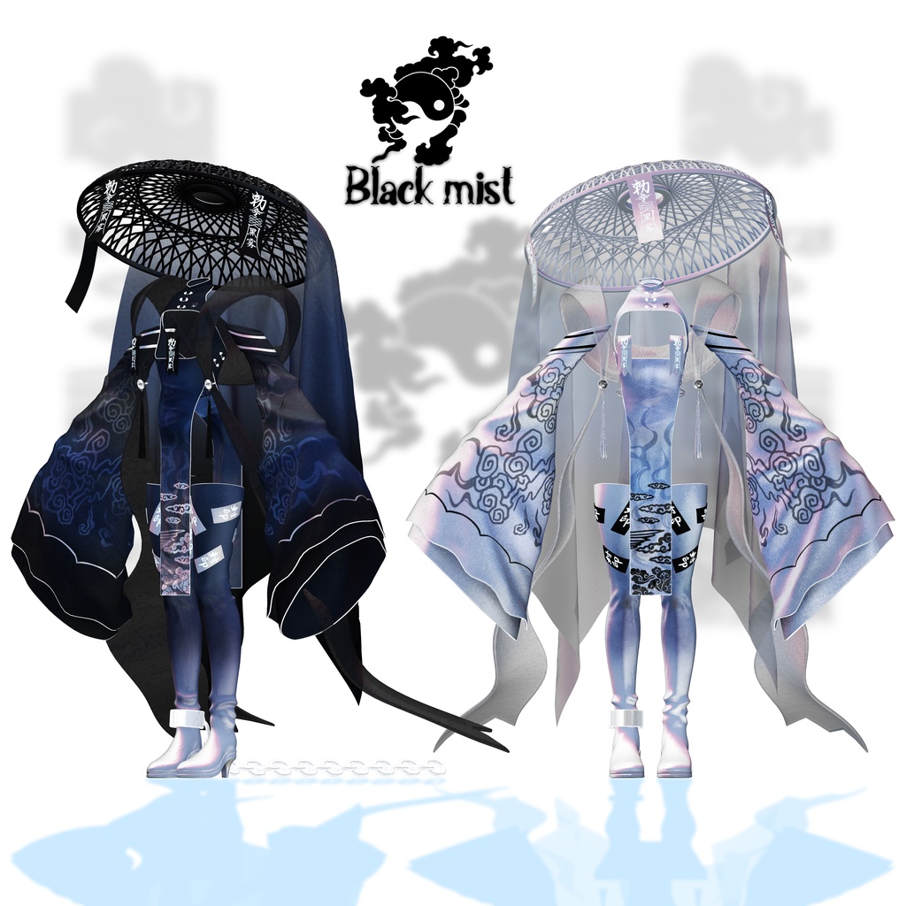 【 Carpe diem Sio Collection 】 - Sio用