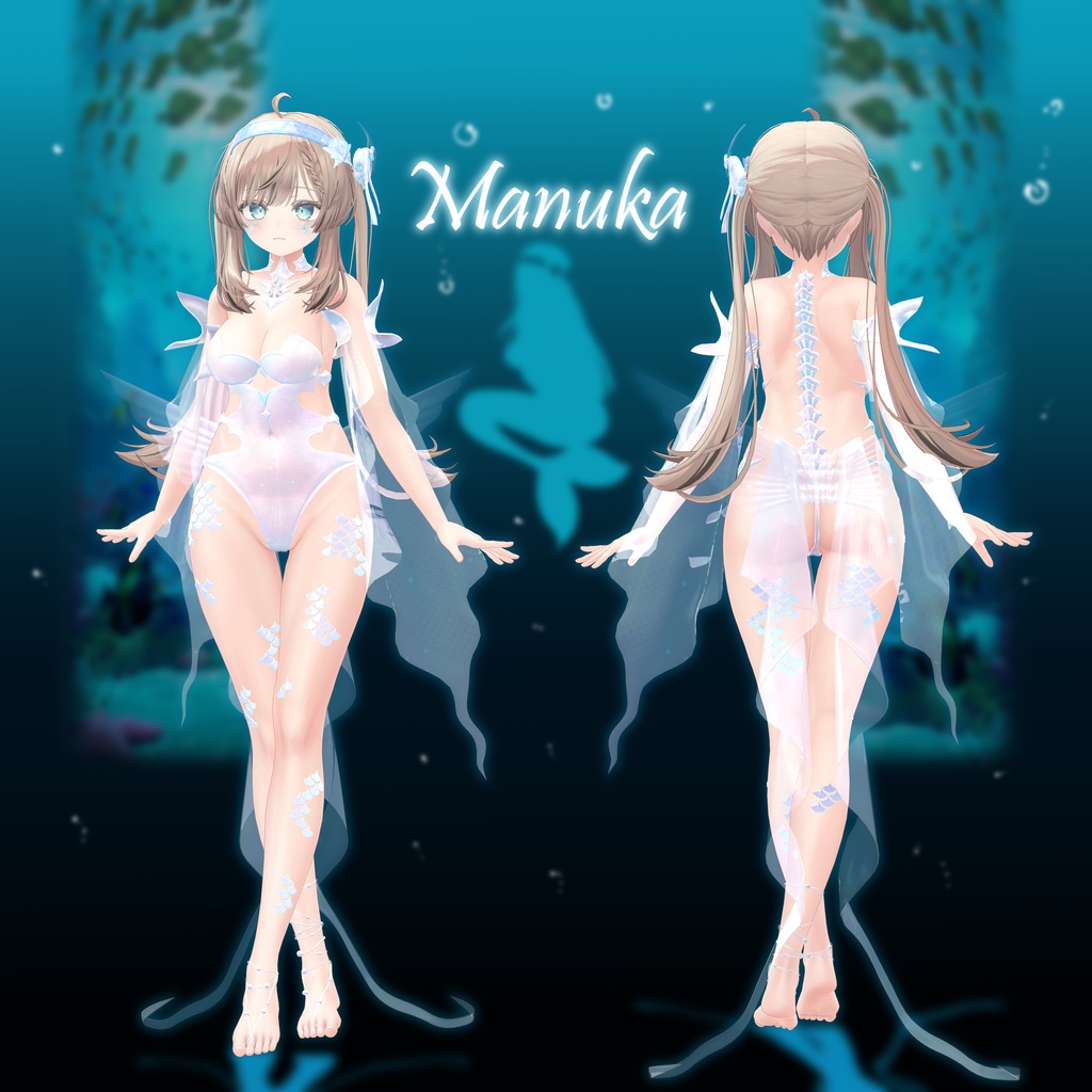 【 Mermaid Princess 】 - 6 Avatar