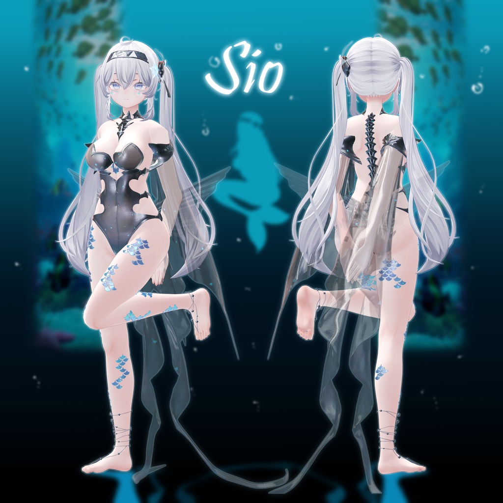 【 Mermaid Princess 】 - 6 Avatar