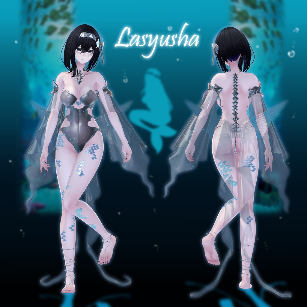【 Mermaid Princess 】 - 6 Avatar