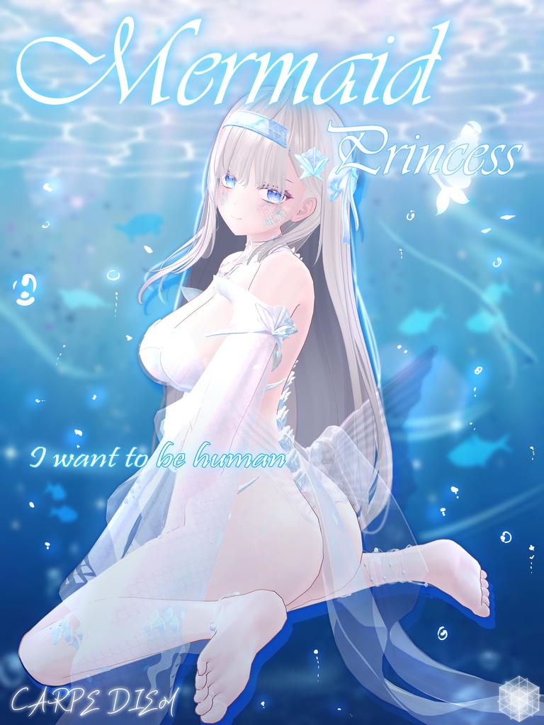 【 Mermaid Princess 】 - 6 Avatar