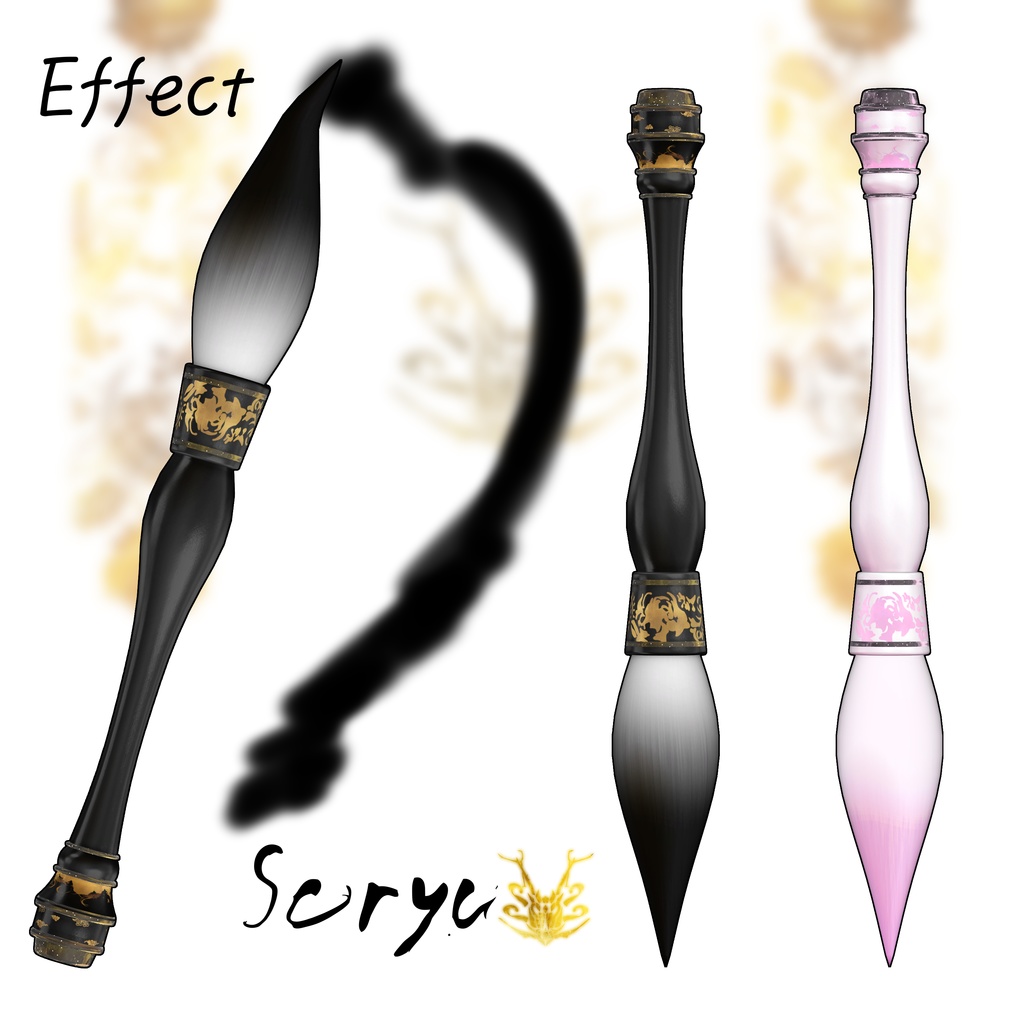 【 Carpe diem Binah Collection 】 - Binah用