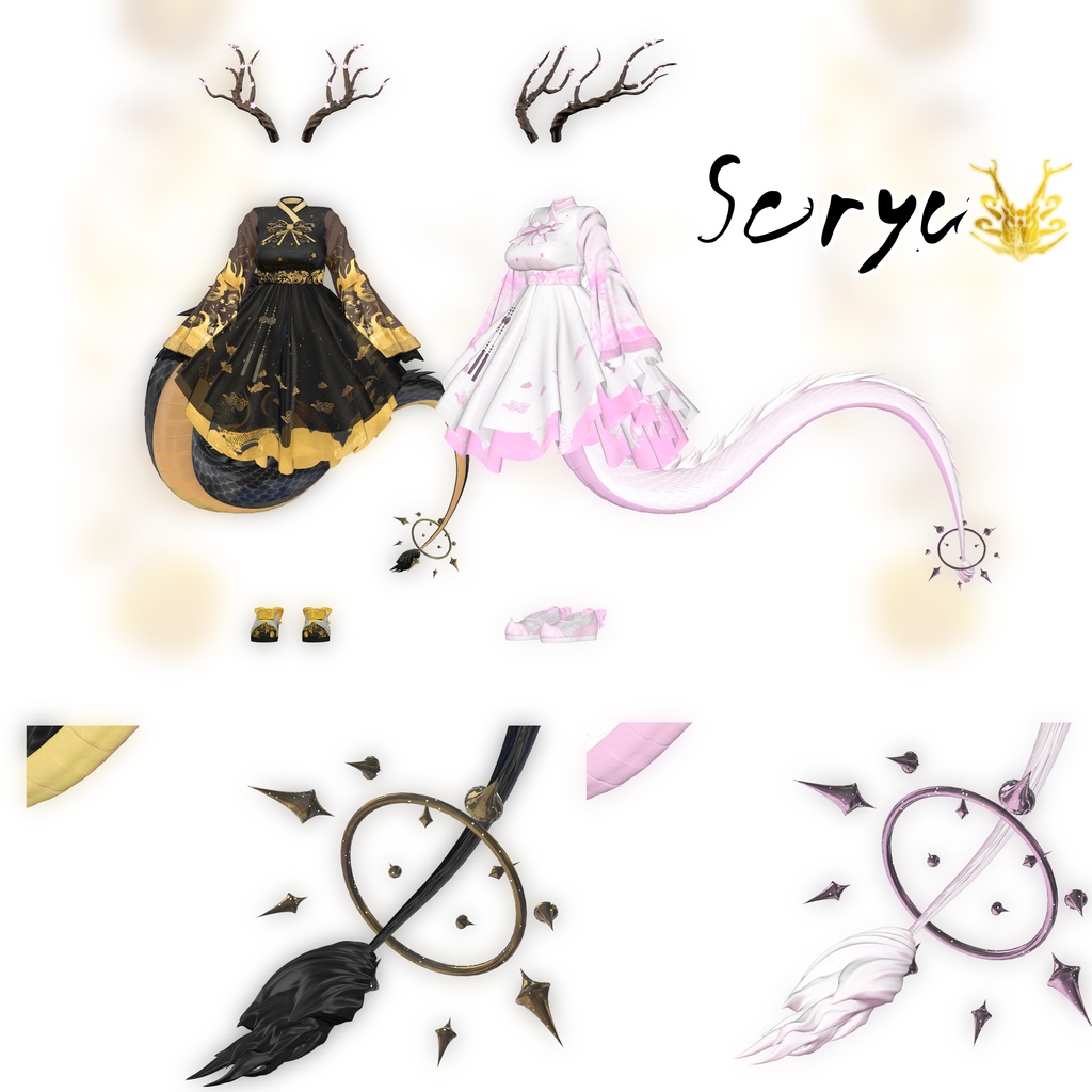 【 Carpe diem Binah Collection 】 - Binah用