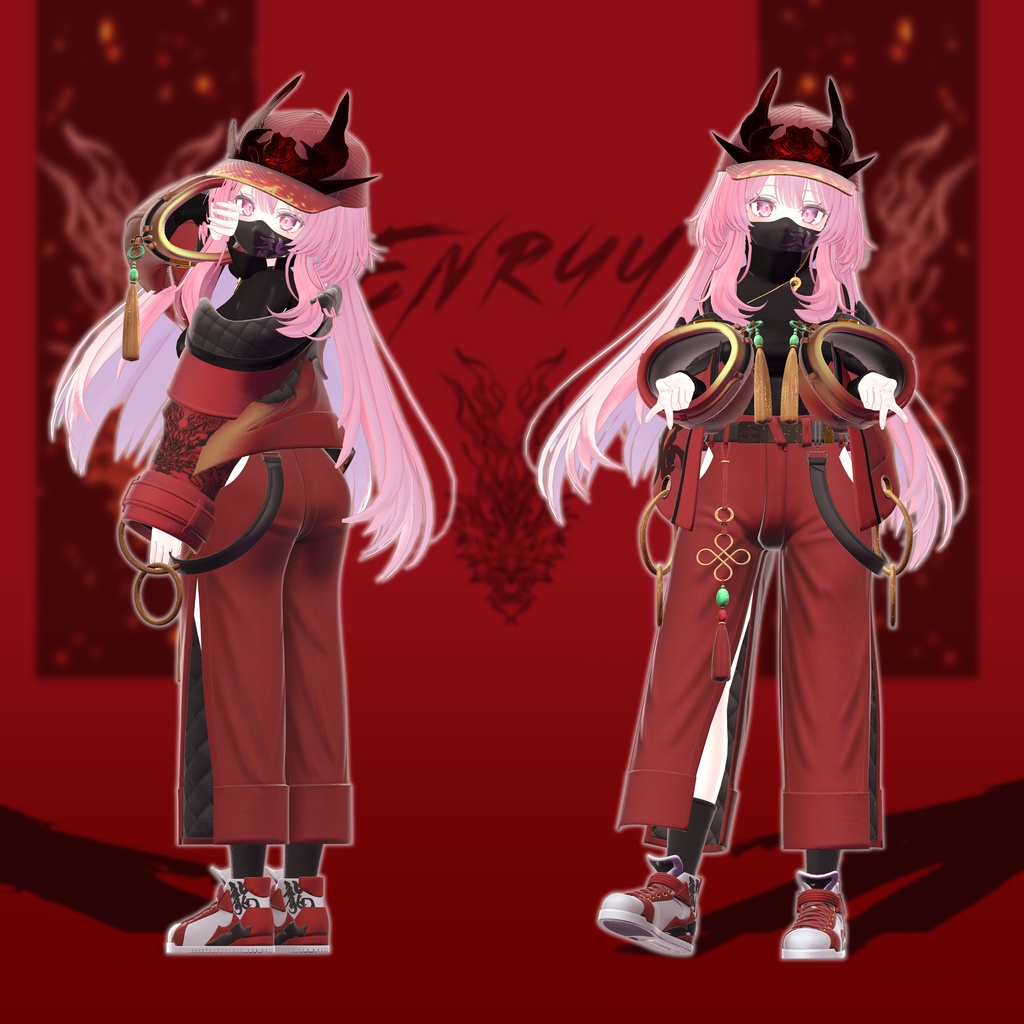 【 Enryu 】 - 6 Avatar