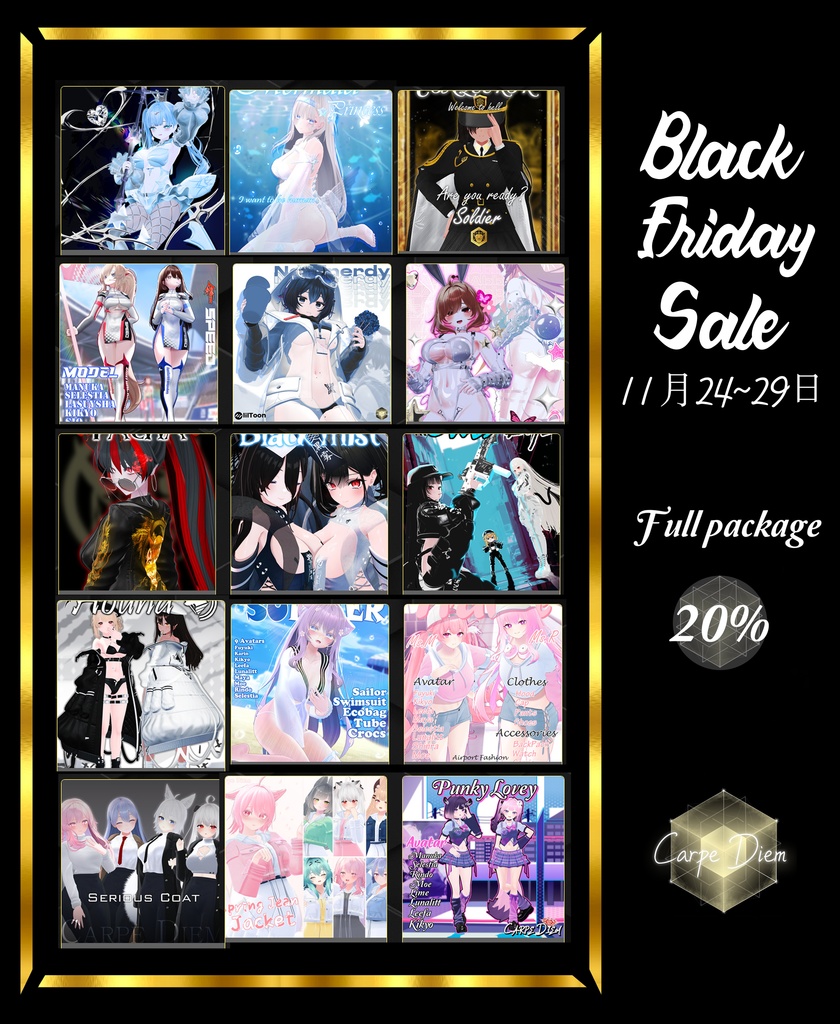 BlackFriday Sale 20% OFF 