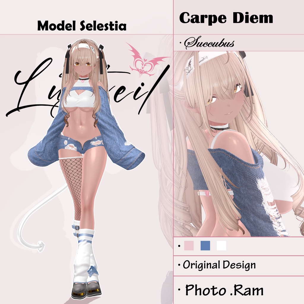 【 Lustveil 】 - 7 Avatar