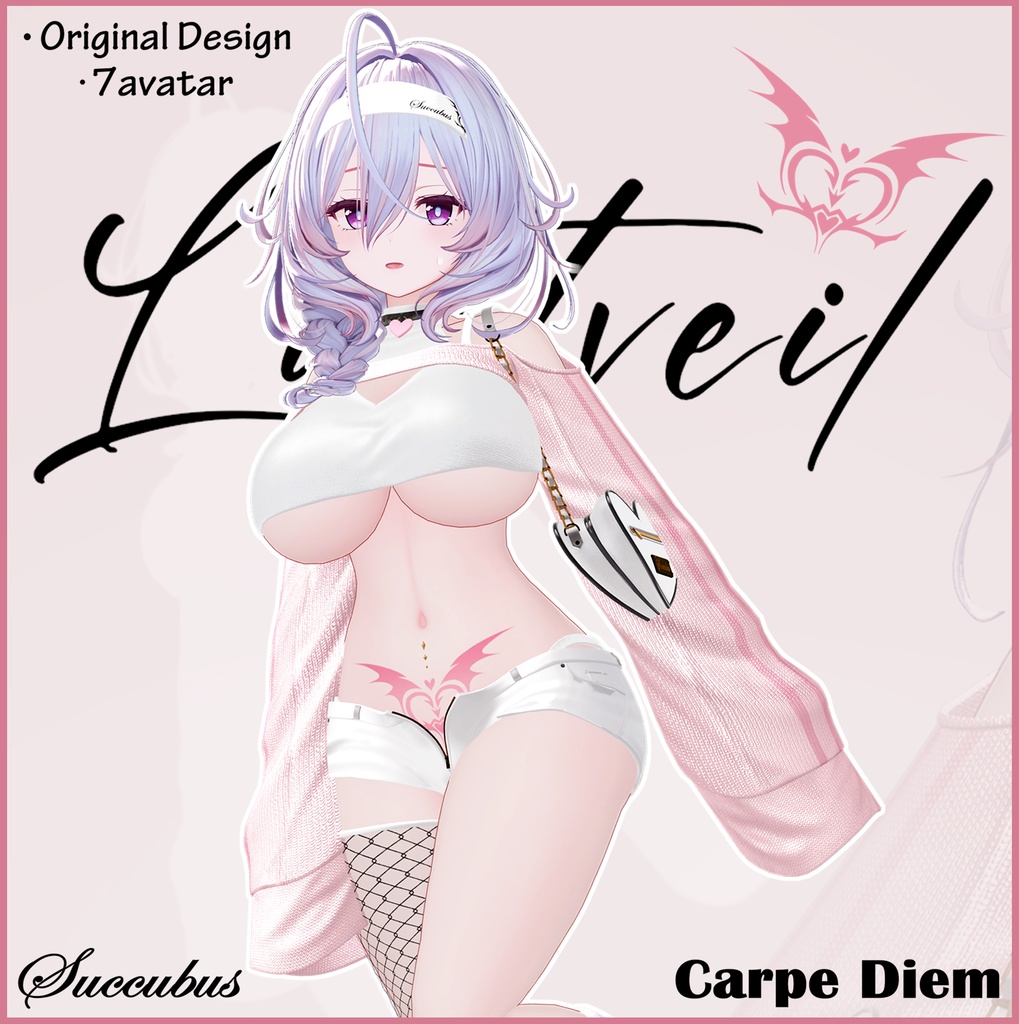 【 Lustveil  】 - 7 Avatar