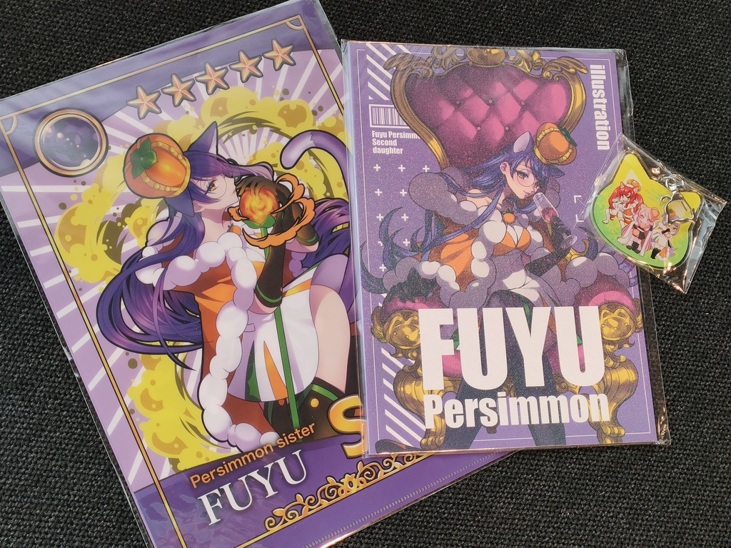 ふゆう画集セット(3点)