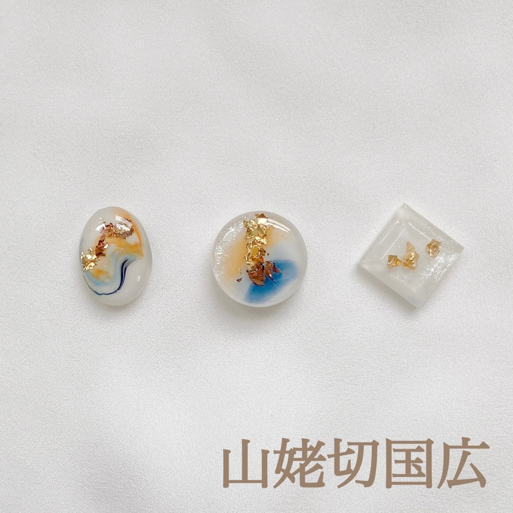 刀剣乱舞 〜陸奥一蓮〜 こつぶピアスセット