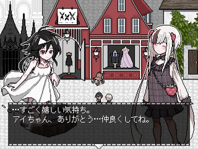 【完売】PRESS START -original game book-