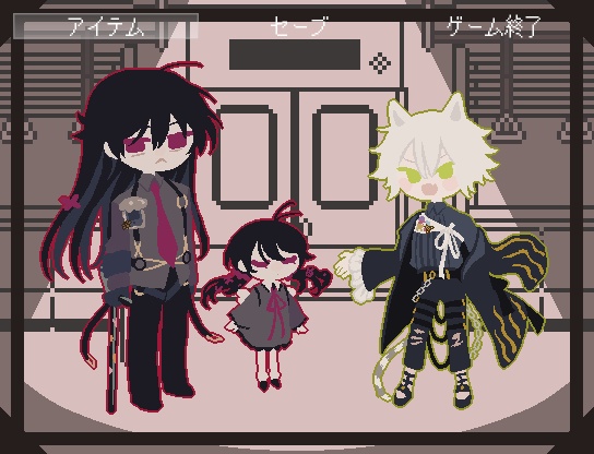 トロイメライの墓