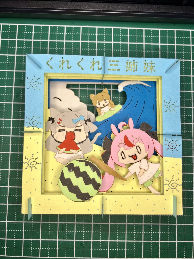 C104 切り絵ジオラマキット