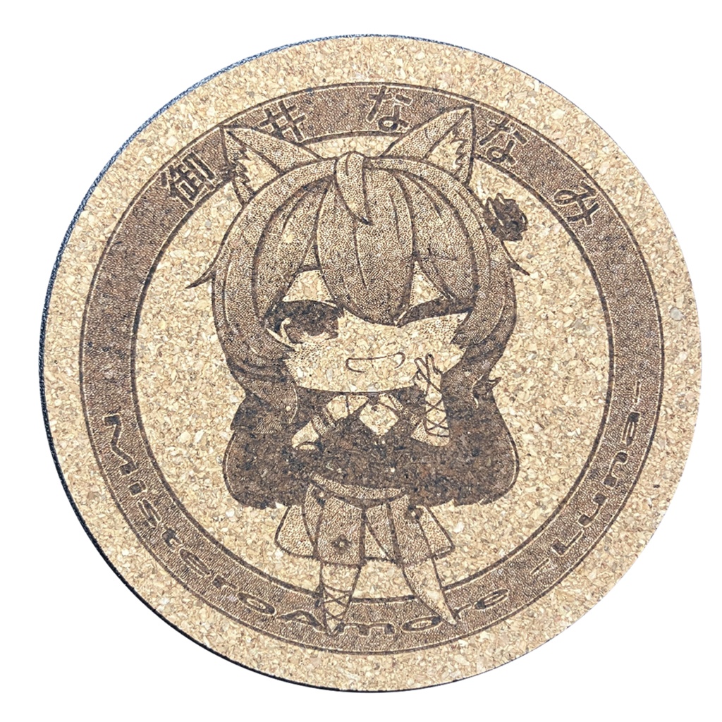 み～さん　MISTERO AMORE所属　コースター