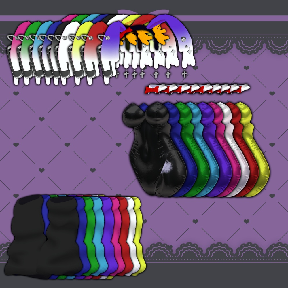 【複数アバター対応】SICKLY BUNNY