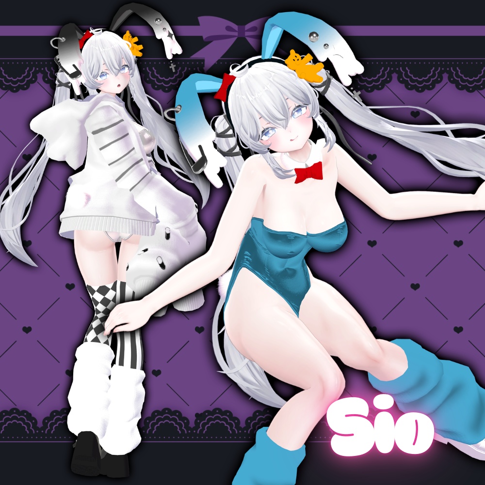 SICKLY BUNNY【複数アバター対応】