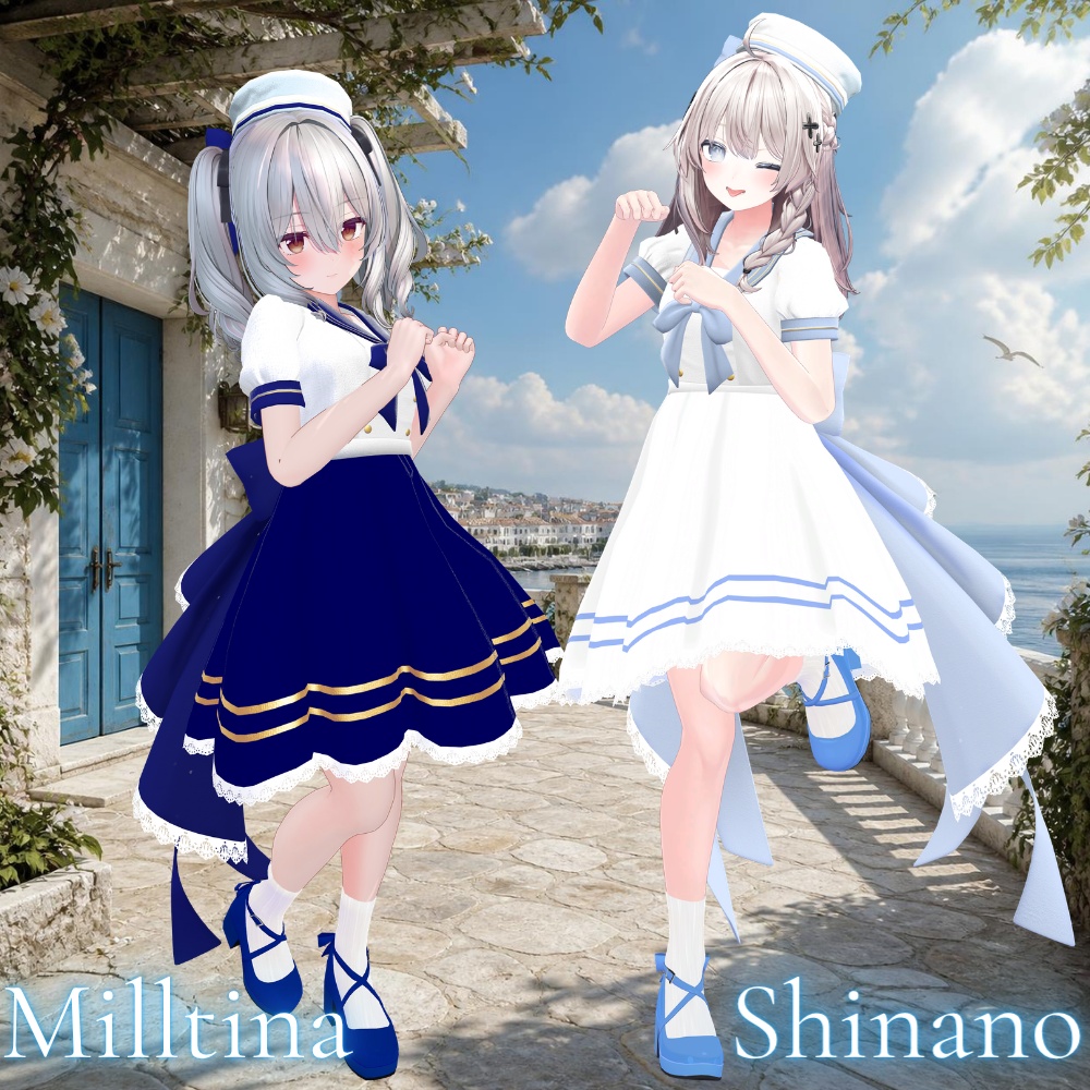 CascadeSailor ~カスケードセーラー~