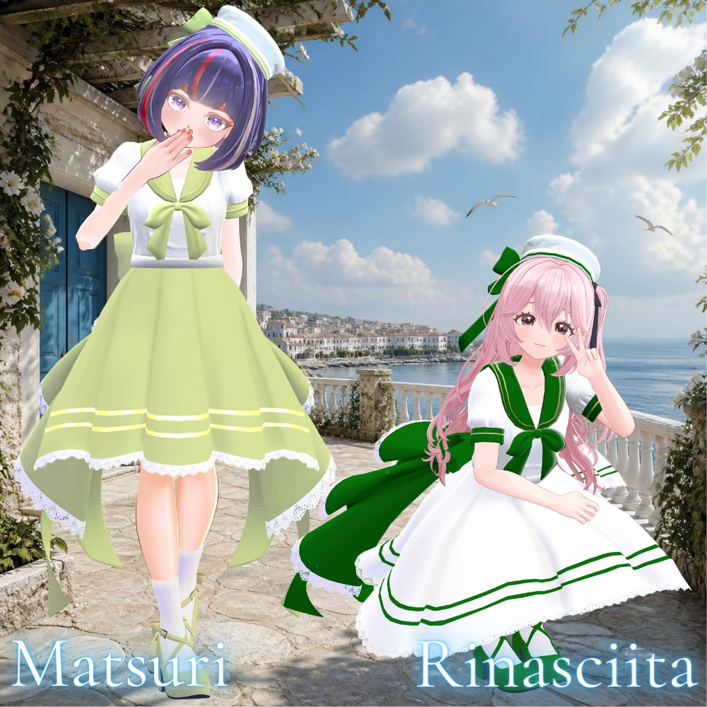CascadeSailor ~カスケードセーラー~