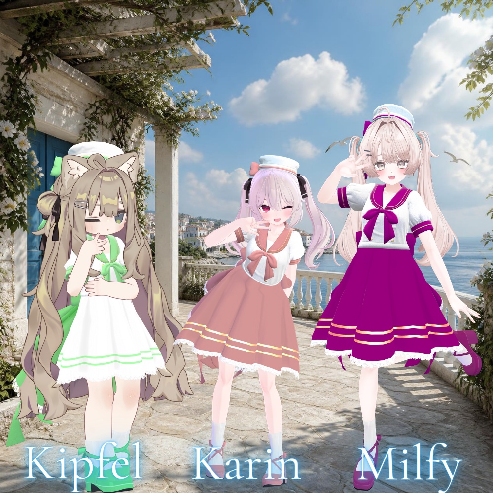 CascadeSailor ~カスケードセーラー~