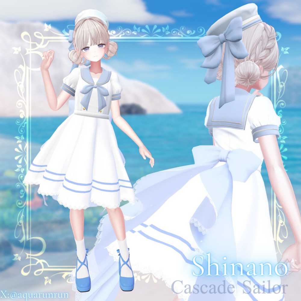 CascadeSailor ~カスケードセーラー~