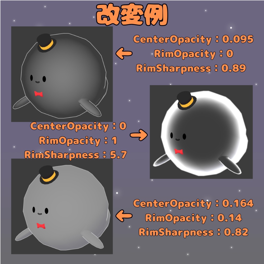 〖10月いっぱいセール〗オリジナル3Dモデル【ゴーストごーすと】