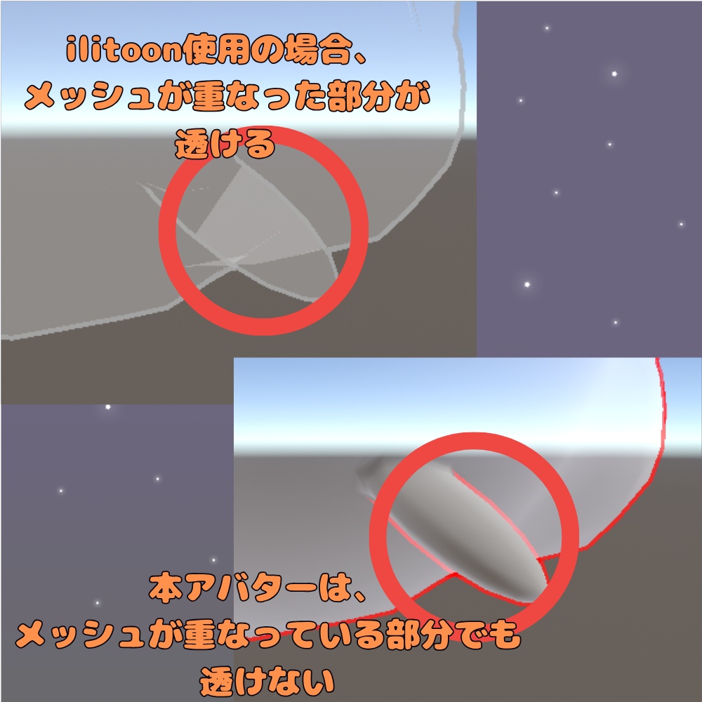 〖10月いっぱいセール〗オリジナル3Dモデル【ゴーストごーすと】