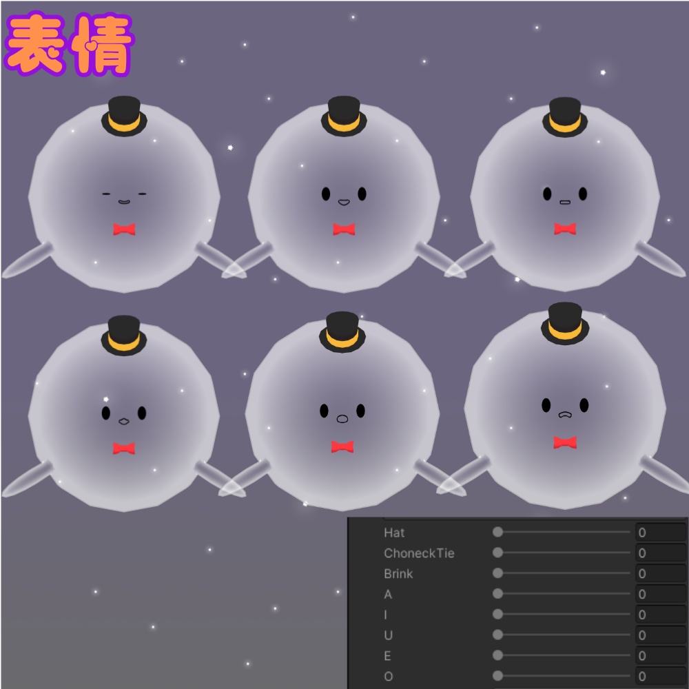 〖10月いっぱいセール〗オリジナル3Dモデル【ゴーストごーすと】