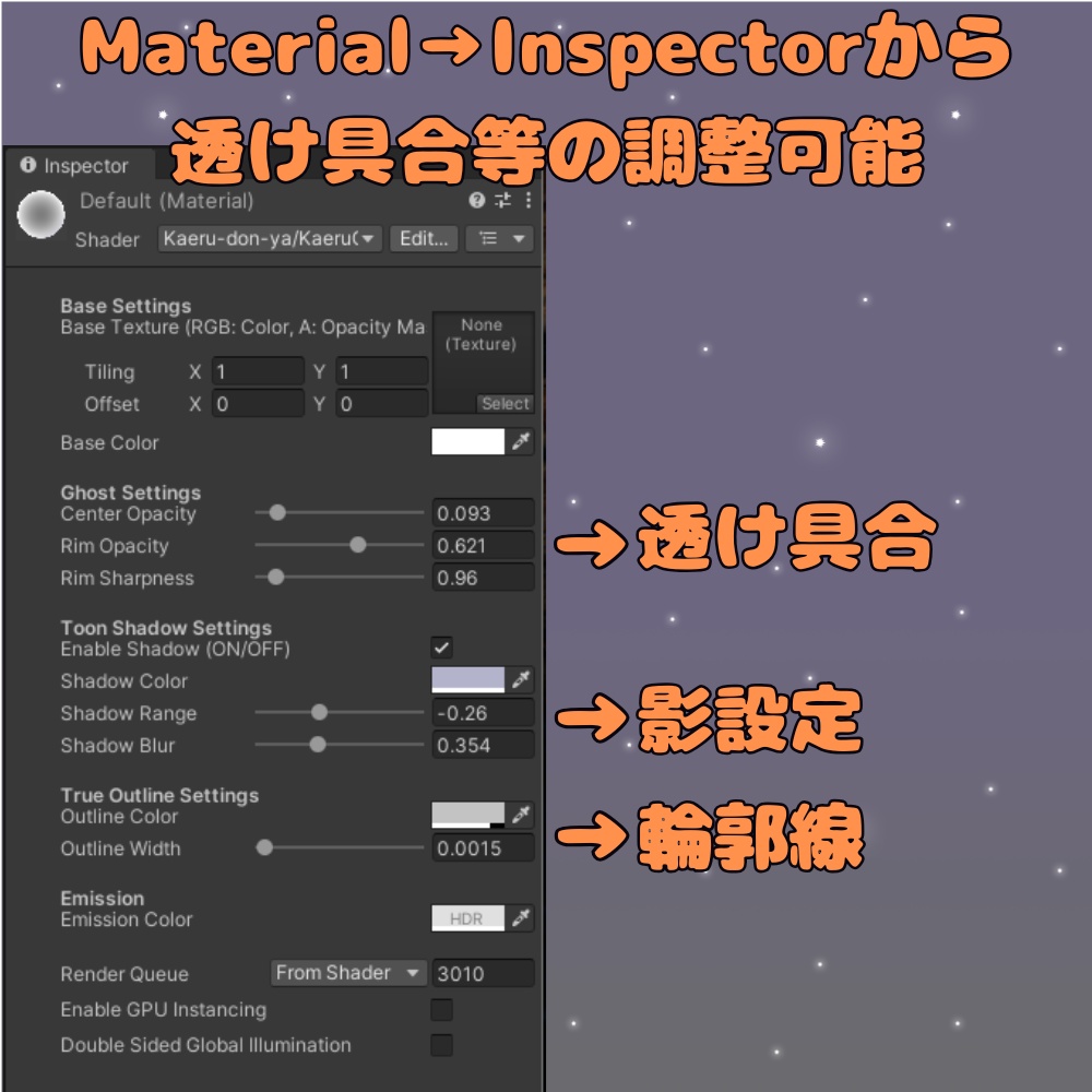 〖10月いっぱいセール〗オリジナル3Dモデル【ゴーストごーすと】