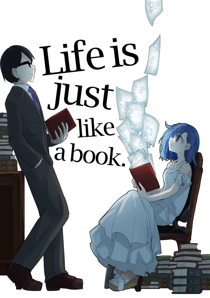 ミリ№2 Life is just like a book.