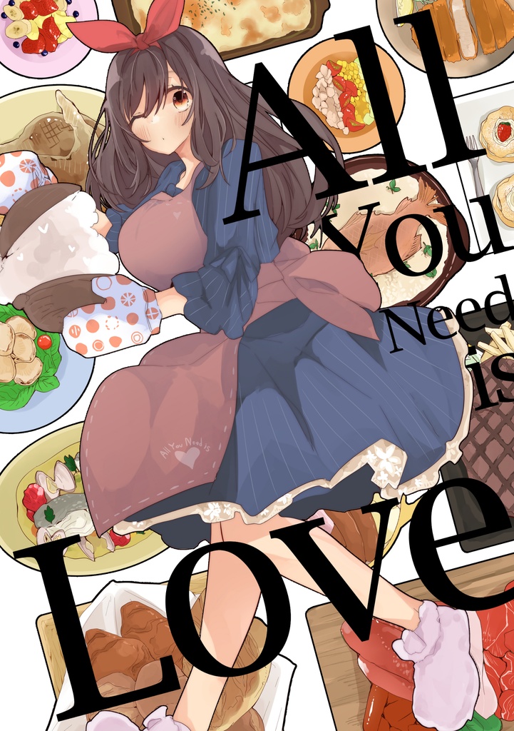 シャニ№3 All You Need is Love