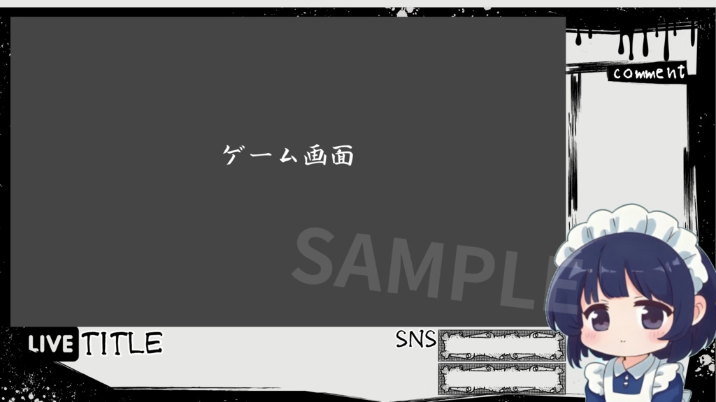 動く待機画面&配信オーバーレイ【ホラー系】