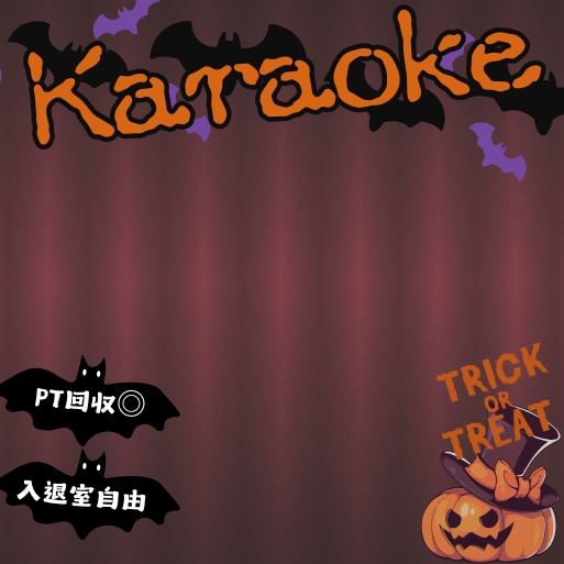 正方形サムネイル素材「Karaoke」‐Halloween2‐